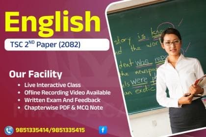 TSC English - Nimabi (2082)