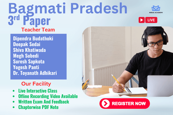 Bagmati Pradesh | 3rd Paper 2082