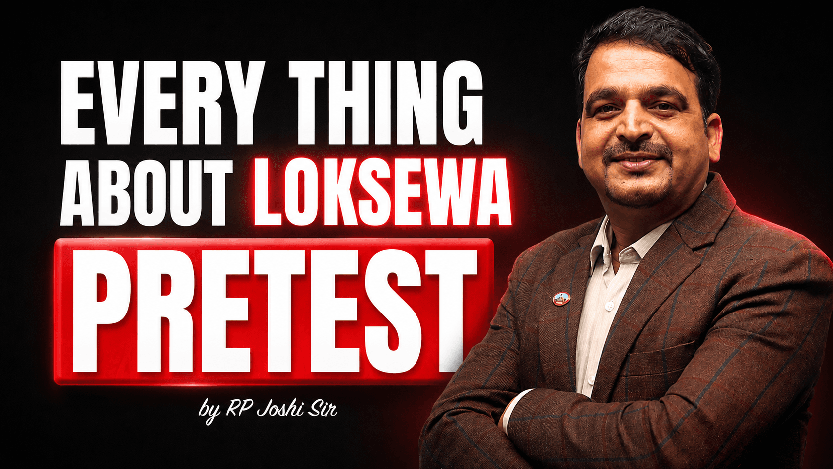 Loksewa Pretest (संगठित संस्था): परीक्षा प्रणाली र तयारी सम्बन्धी सम्पूर्ण जानकारी