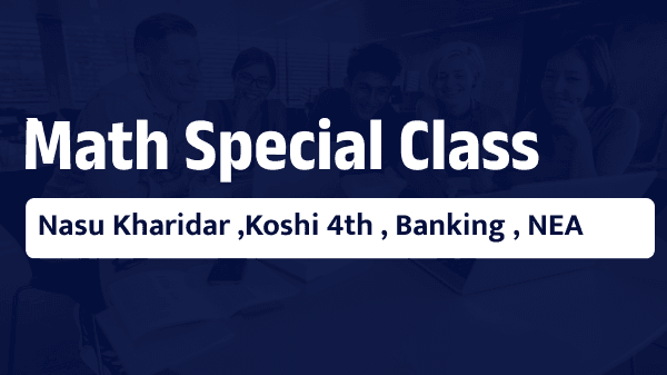 Math Special Class | 2083