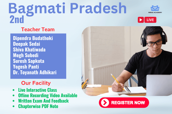 Bagmati Pradesh | 2nd Paper 2082
