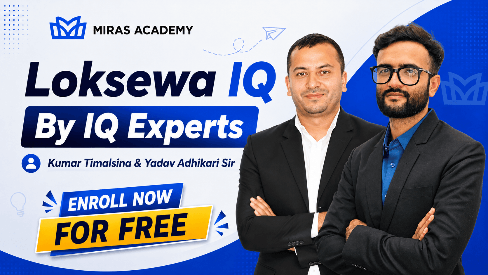 IQ Free Course